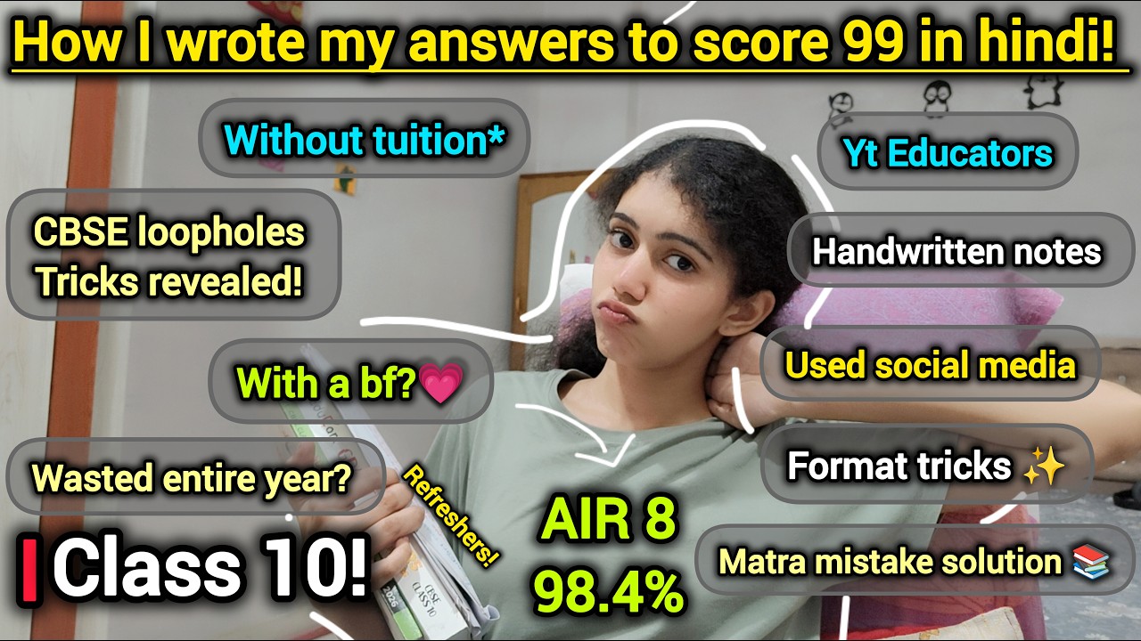 AIR 8's unique pattern for answer writing in hindi as per CBSE!  