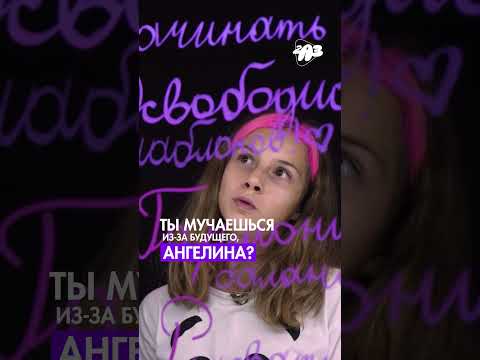 😲 Эта ДРЯНЬ сводит людей с УМА! Будьте ОСТРОЖНЫ