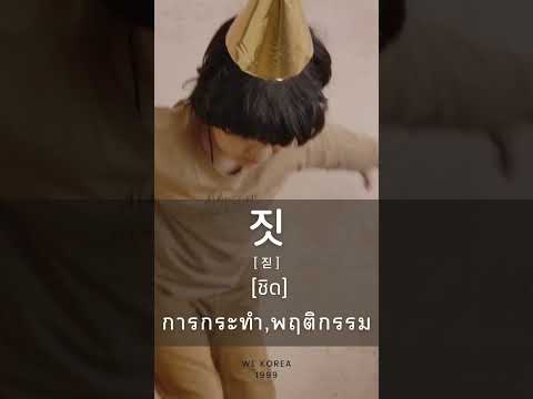 ผลสลากกินแบ่งรัฐบาล วันที่ 1 พย. 2567 ผลสลากกินแบ่งรัฐบาล วันที่ 1 พย. 2567