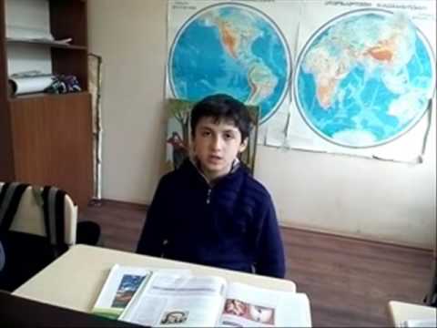 სსიპ ნიჯგორის საჯარო სკოლა