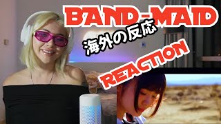 BAND-MAID / Memorable (Official Music Video) 🤘🔥 (REACTION)