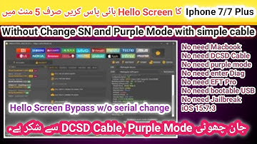Iphone 7/7 Plus Hello Screen bypass done by unlock tool iOS 15.7.3 W/O Serial Change | 2023