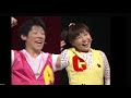 おかあさんといっしょ ファミリーコンサート Anpanman 2021 New 1