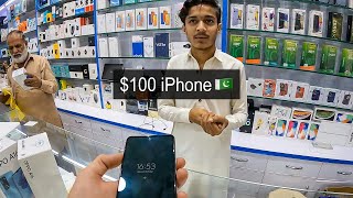 Buying an iPhone in Pakistan 🇵🇰