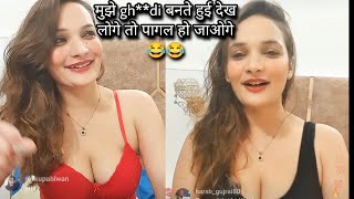 SONIKA CHANDIGARH LIVE l SONIKA CHANDIGARH RANGARANG LIVE MASTI ...