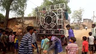 Ranjan Dj Bodajhariyamob. 99811133759713152201