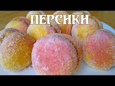 Видео рецепт Печенье "Персики"