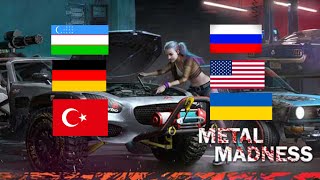 #Узбекистан #Турция #Германия #Россия #Америка #Украина #видеоигра Metal madness
