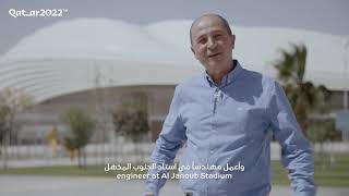 Meet Engineer Williams Morales | Qatar 2022 وليامز موراليس واستاد الجنوب | قطر ٢٠٢٢