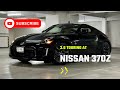 El auto deportivo de nissan  370z 36 touring 2018