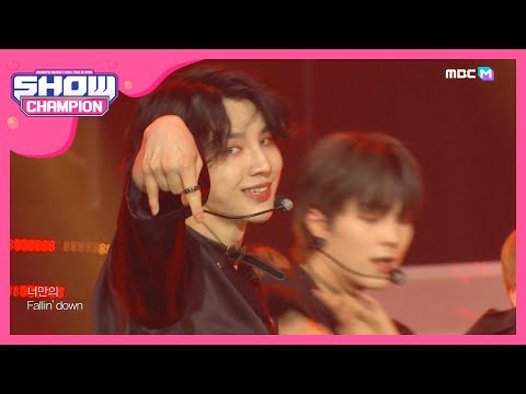 [Show Champion] 느와르 - 루시퍼 (NOIR - Lucifer) l EP.353