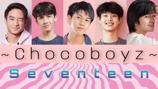 [Audio] CHOCO48 - Seventeen (JKT48 Male Version)