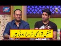 Best of Khabarzar with Aftab Iqbal Show | Best of Agha Majid | Best of Amanullah | Dugdugee | Latest