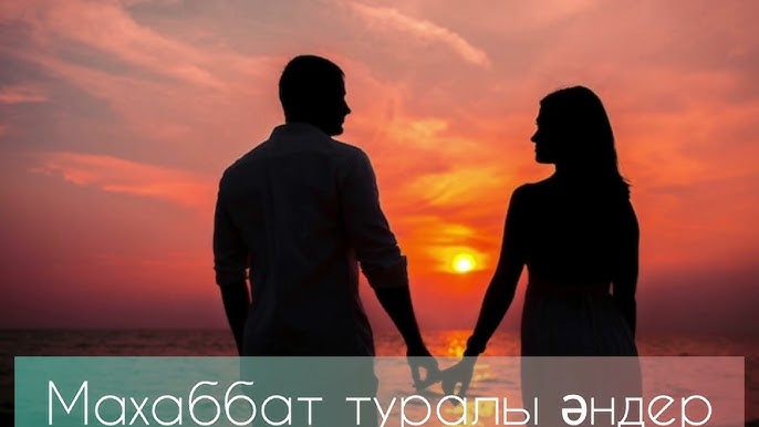 Латекс былғарыдан жасалған қамшы порно