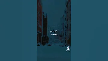 صدقيني لو بيدي كنت اشيلك بين وريدي احمد سعد حاله واتس 