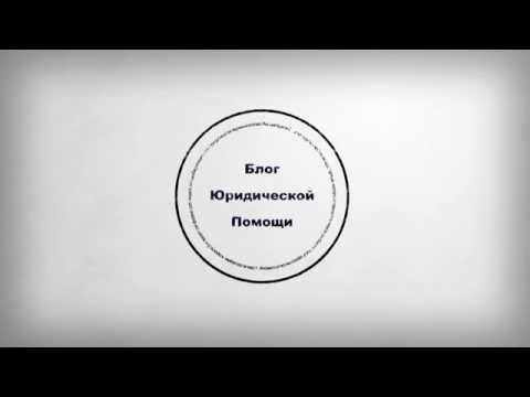 Приписное свидетельство и военный билет