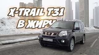 :    Nissan X-trail T31 2.5 4WD
