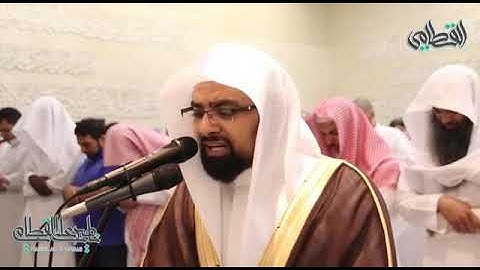 تلاوه ماتيسر من سورة ق للشيخ ناصر القطامي
