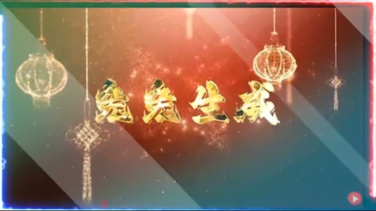 GREETING CNY 2023, HAPPY CHINESE NEW YEAR 2023