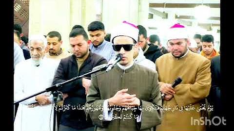 صلاة_التراويحتلاوة عذبة بصوت الشيخ/ محمد أحمد حسن Sheikh Mohammad Ahmad Hasan##bangladesh