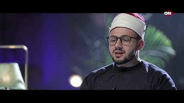 81- ما تيسر من سورة إبراهيم - مصعب عرفات - كنوز‎