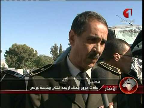 حادث مرو ر قاتل في عرام من ولاية قابس