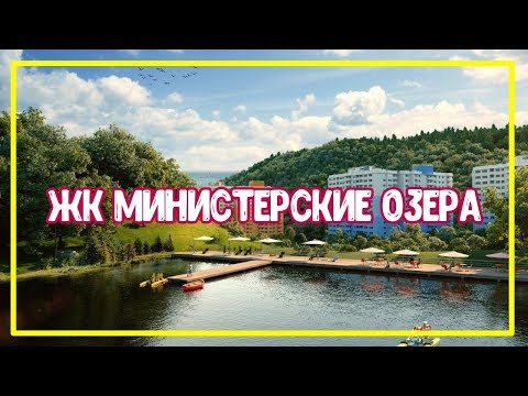 Анапа | 1 комнатная квартира с ремонтом | 2 500 000 рублейиз YouTube · Длительность: 1 мин56 с Анапа | 1 комнатная квартира с ремонтом | 2 500 000 рублейиз YouTube · Длительность: 1 мин56 с