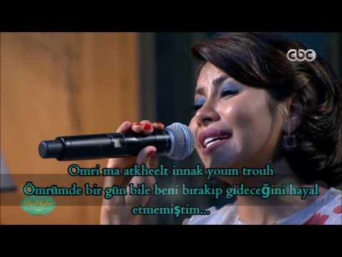 TÉLÉCHARGER SHERINE KEDA YA ALBI SHERINE YA ALBI KEDA TÉLÉCHARGER