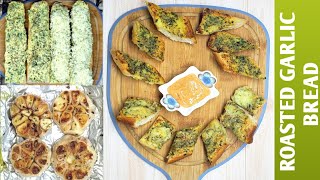 Roasted Garlic Bread | 2 ways | How to make roasted garlic herb butter | By Nishat Bukhari