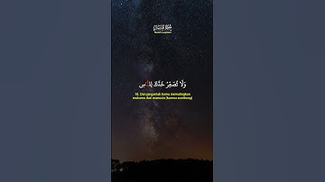 سورة لقمان  #quran#القرآن_الكريم