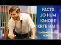 Facts Jo Hum Ignore Krte Hai | TikTok Motivational Video | मराठी  Guruji