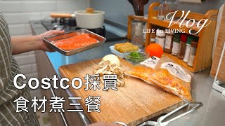 Daily routine vlog. Costco Haul. Must buys at Costco. Dinner ideas with Costco.