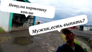 Какие цены,в поселке на крайнем севере на продукты