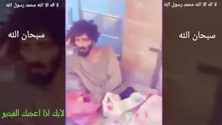 محمد الشعيبي المجنون اليمني او العاقل اليمني نسي كل شي الا القران والسنة والحكمة