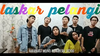 Nidji - Laskar Pelangi (Jepang Version)