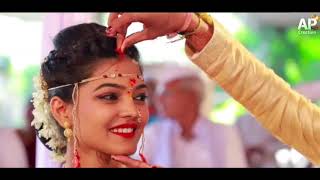 LOVE MARRIAGE | JARICHI SADI NESUN | MARATHI SONG | जरीची साडी नेसून |  Preet bandre | NEW LOVE SONG