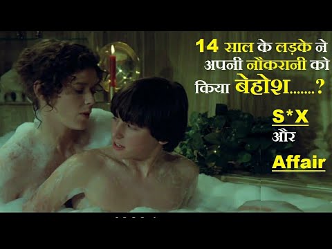 La Luna (1979) Movie Explained In Hindi  Hollywood Movie Explanation In Hindi #movieexplainedinhindi