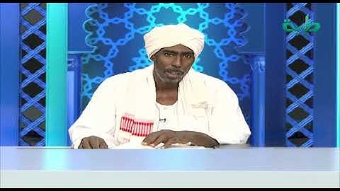 حق التلاوة | سورة الجاثية الآية (23 - 37 )