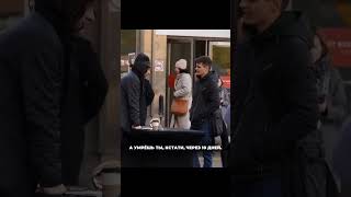Сатир говорит предсказания