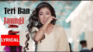 teri-ban-jaungi-female-version-tulsi-kumar-songs-kabir-singh-shahid-kapoor