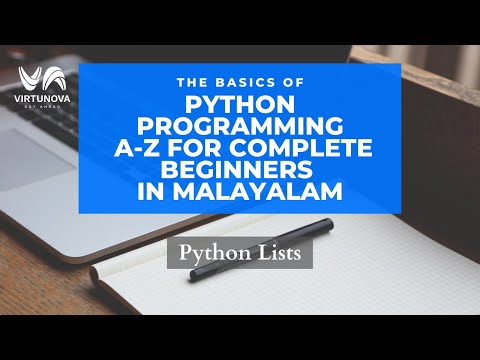 Lists in Python | പൈത൯ പൃോഗൃാമിങ് | ലിസ്റ്റ് ടാറ്റാ ടൈപ്പ് പഠിക്കാം📢📢📢💻💻💻🚨