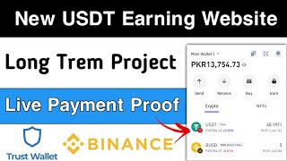 New USDT Earning Website||Daily Profit 2$||Live Payment Proof||earnsaad
