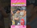 Energy書偉閃兵道歉了！今出庭說明認錯：抱歉影響公平性｜三立新聞LIVE