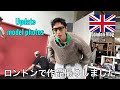 モデルの資料をアップデートしました