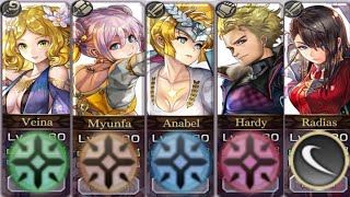 Zone Setters Domination Damage Test Another Eden [GLOBAL]