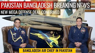 Bangladesh Air Chief Arrive In Stan For Jf-17 Block-Iii New Deals Confirmed Defence Outpost
