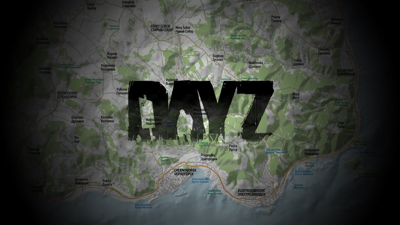 Guide for DayZ - iZurvive DayZ Map