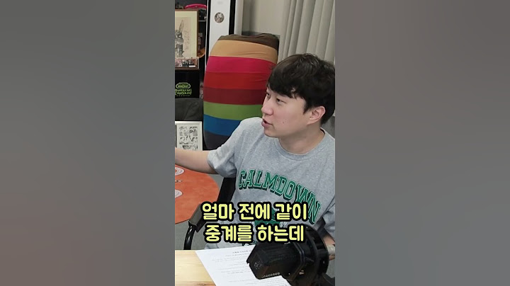형 진짜 부탁이 있어요
