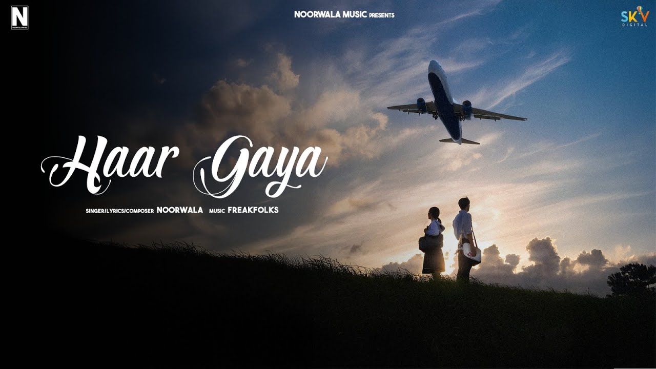 Haar Gaya (Visualizer Video) Noorwala | Freak Folks | Punjabi song | SKY Digital | 