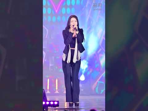 엄지척 2 홍진영 Thumbs Up HongJinyoung Shorts 